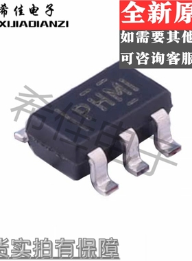 TPS62202DBVR SOT23-5 丝印PHMI 线性稳压器 全新原装
