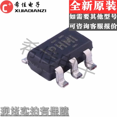 TPS62202DBVR SOT23-5 丝印PHMI 线性稳压器 全新原装