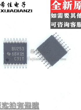原装正品 SN74CB3Q3253PW 丝印BU253 TSSOP-16 多路复用器芯片