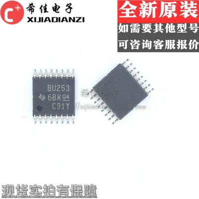 SN74CB3Q3253PWBU253TSSOP16