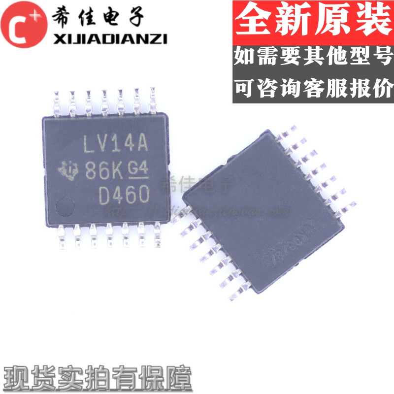 SN74LV14 SN74LV14APWR TSSOP-14 贴片LV14A 超薄密脚 原装热卖