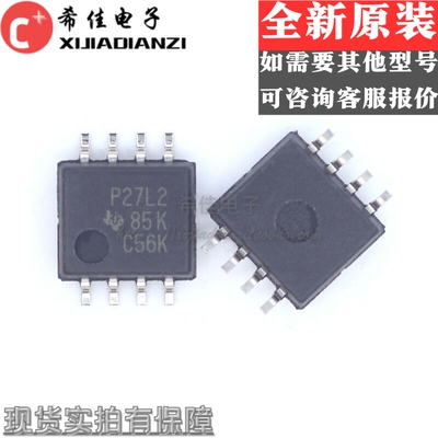 TLC27L2CPSR全新进口原装TI德州运放 放大器SOP8 丝印P27L2