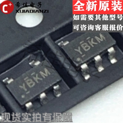 全新 TLV7211IDBVR 丝印YBKM 封装SOT23-5 低电压比较器芯片现货