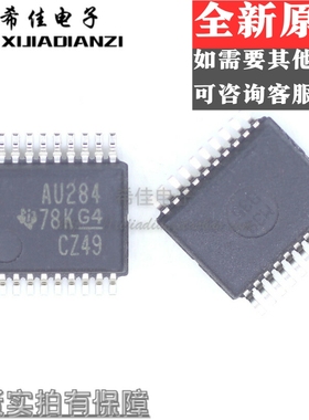 SN74ACT1284DBR 丝印:AU284 封装SSOP-20  全新原装正品