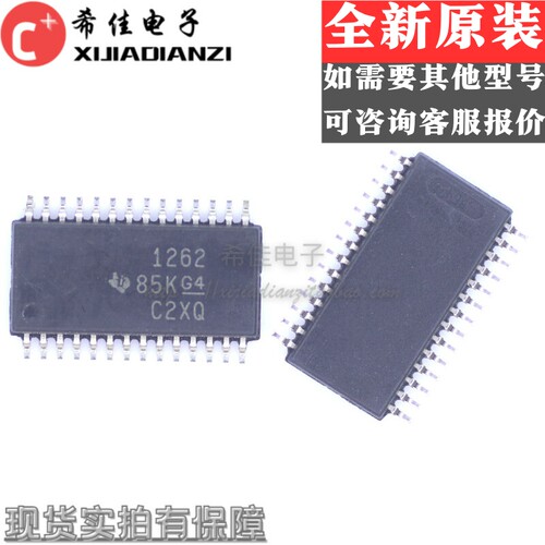 ADS1262IPW ADS1262IPWR TSSOP28 模数转换器 全新原装 现货直拍
