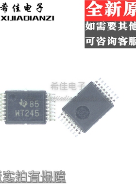 SN74AVC4T245DGVR 丝印WT245 TVSOP16 逻辑变换器 进口原装
