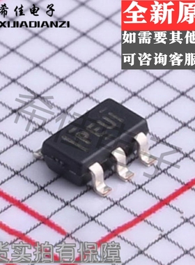 TPS79101DBVR  LDO稳压器 SOT-23-6 丝印PEUI 原装现货