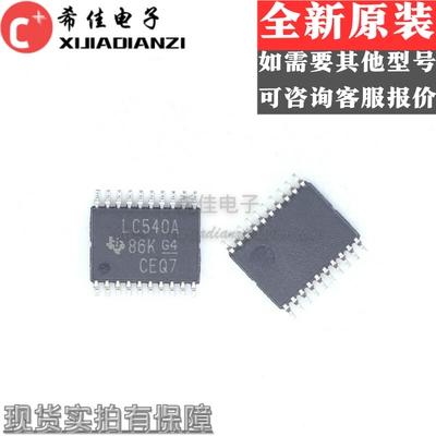 原装 SN74LVC540APWR/E4/G4 SN74LVC540APWT 丝印LC540A TSSOP-20