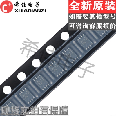 原装正品 SN74LVC3G17DCUR VSSOP-8 三路施密特触发缓冲器芯片