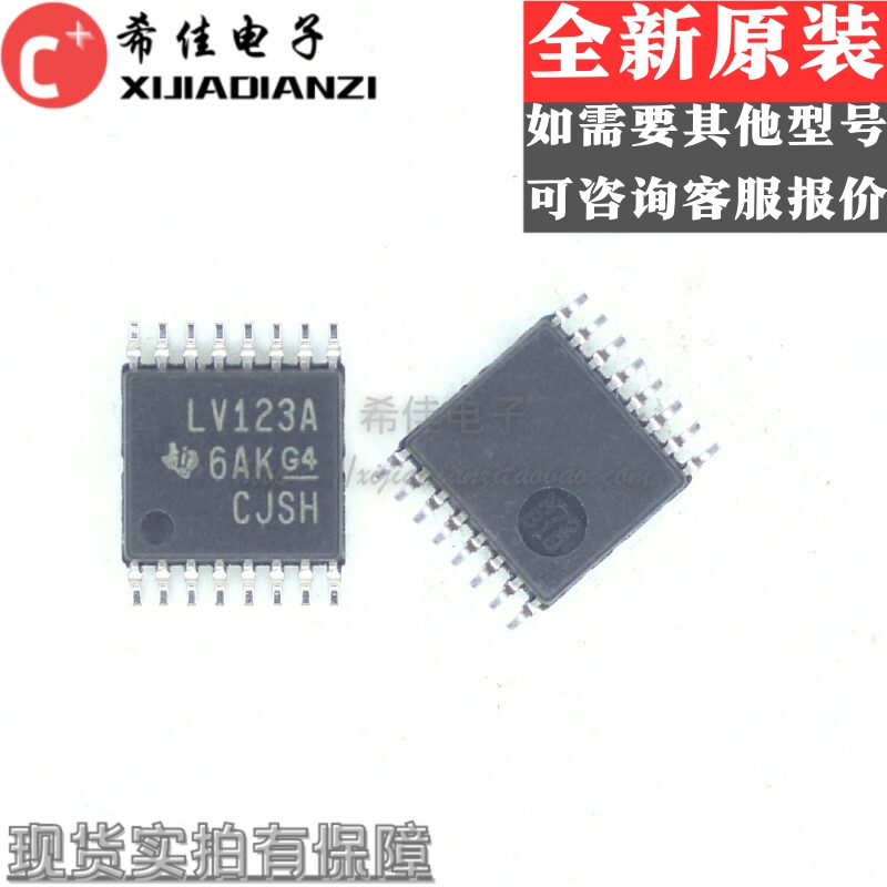 SN74LV123APWR TSSOP-16 丝印LV123A 多频振荡器芯片 原装