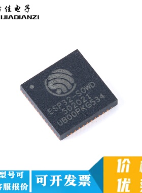 原装现货MT41K512M8DA-107 IT:P丝印D9SGR 78FBGA 4GBIT