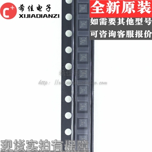 TPS62065DSGR TPS62065DSG 丝印OFA 开关稳压器 WSON8 全新原装