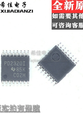 TPS2320IPW TSSOP16 热交换电压控制器 全新原装现货 PD2320I
