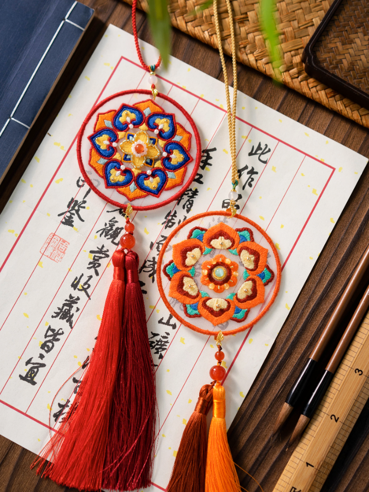 diy hand-embroidered material package, Organza pendant, self-embroidered caisson pattern beaded amulet, couple gift thumbnail 6