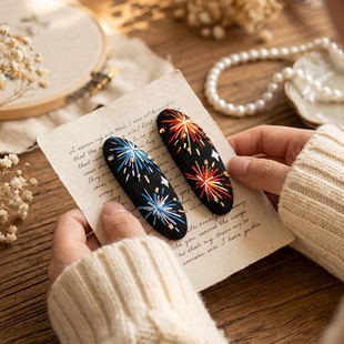 刺绣diy材料包情侣手工自制生日礼物自绣可爱发饰头饰烟花发夹