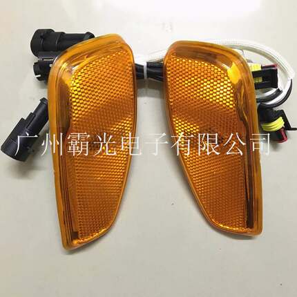 适用吉普自由侠翼子板转向灯 改装LED边灯示宽灯指示灯叶子板灯