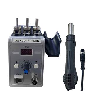 858D调温拆焊台柔和旋转风热风枪焊台手机维修工具风枪嘴恒温烤枪