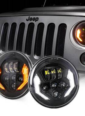 7寸牧马人越野车改装LED60W前大灯摩托机车改装圆形头灯