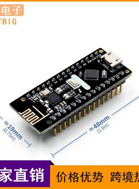 兼容Arduino Nano V3.0升级板/NRF24L01+无线CH340/CC2540蓝牙BLE