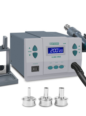 代替 quick861DW智能热风枪拆焊台大功率风量1000W 220V/110v