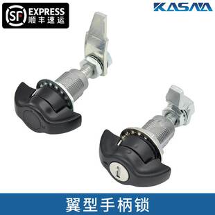 紧迫式翼型把手旋钮锁E3-150/1/工业设备机柜锁类同索斯科SOUTHCO