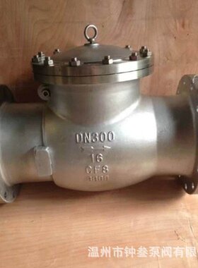 H44H旋启式止回阀 H44H-64P 高压法兰止回阀 304不锈钢止回阀