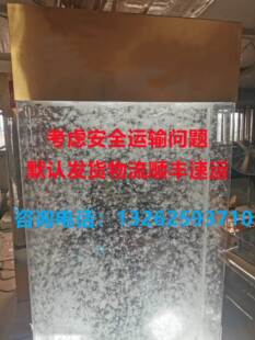 羽绒展示灯箱 家纺专用羽绒灯箱 大型亚克力羽绒展示灯箱