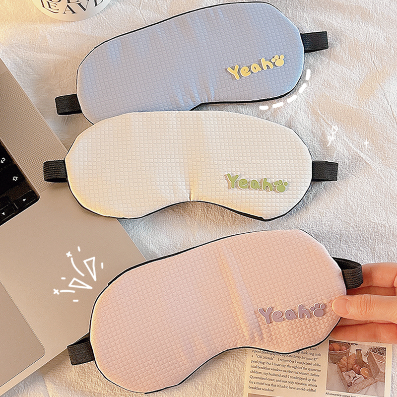 儿童眼罩遮光睡眠学生午休