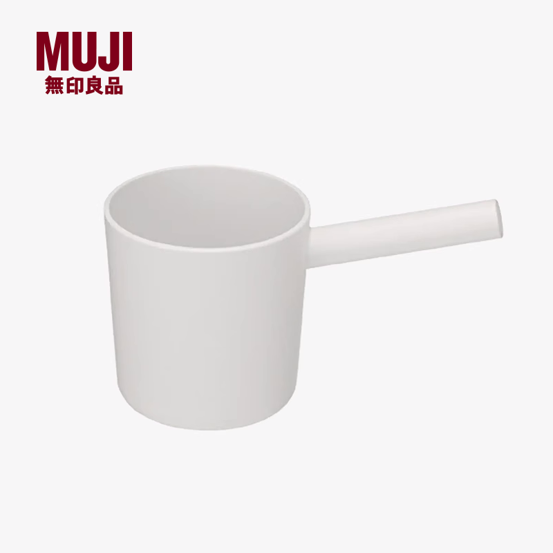 MUJI无印良品塑料桶家用