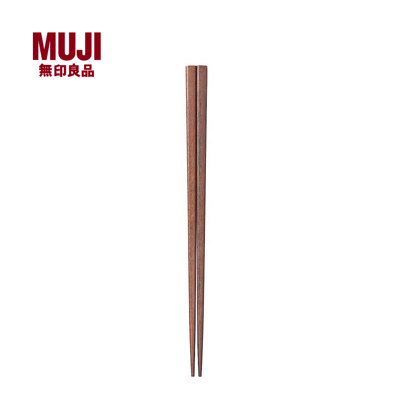 无印良品 MUJI 木制 四角筷 筷子餐具家用日式无味防烫不粘