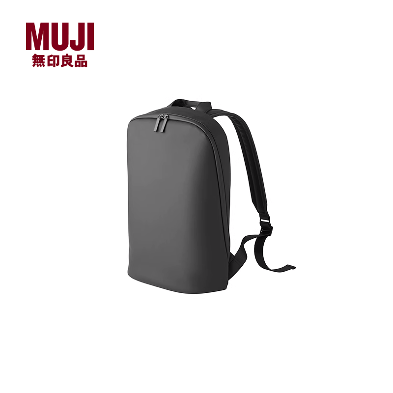 MUJI 可自由组合双肩包 双肩背包电脑包书包新款男女包护脊椎耐用