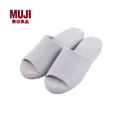 秋冬拖鞋MUJI/无印良品