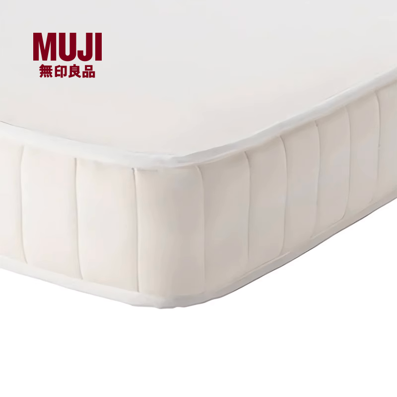 独立式弹簧弹簧床垫MUJI