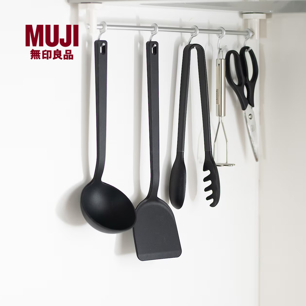 硅胶料理勺MUJI/无印良品
