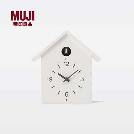 无印良品 MUJI 郭公报时挂钟 座钟学生用家用简约