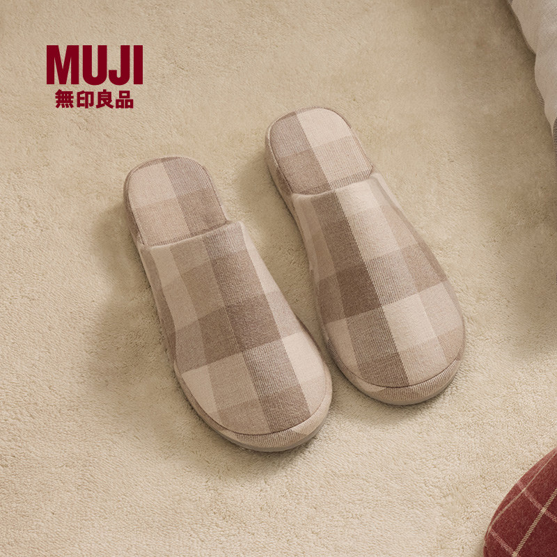 无印良品 MUJI 男女通用 棉法兰绒 厚底拖鞋 男鞋女鞋秋冬季 新品