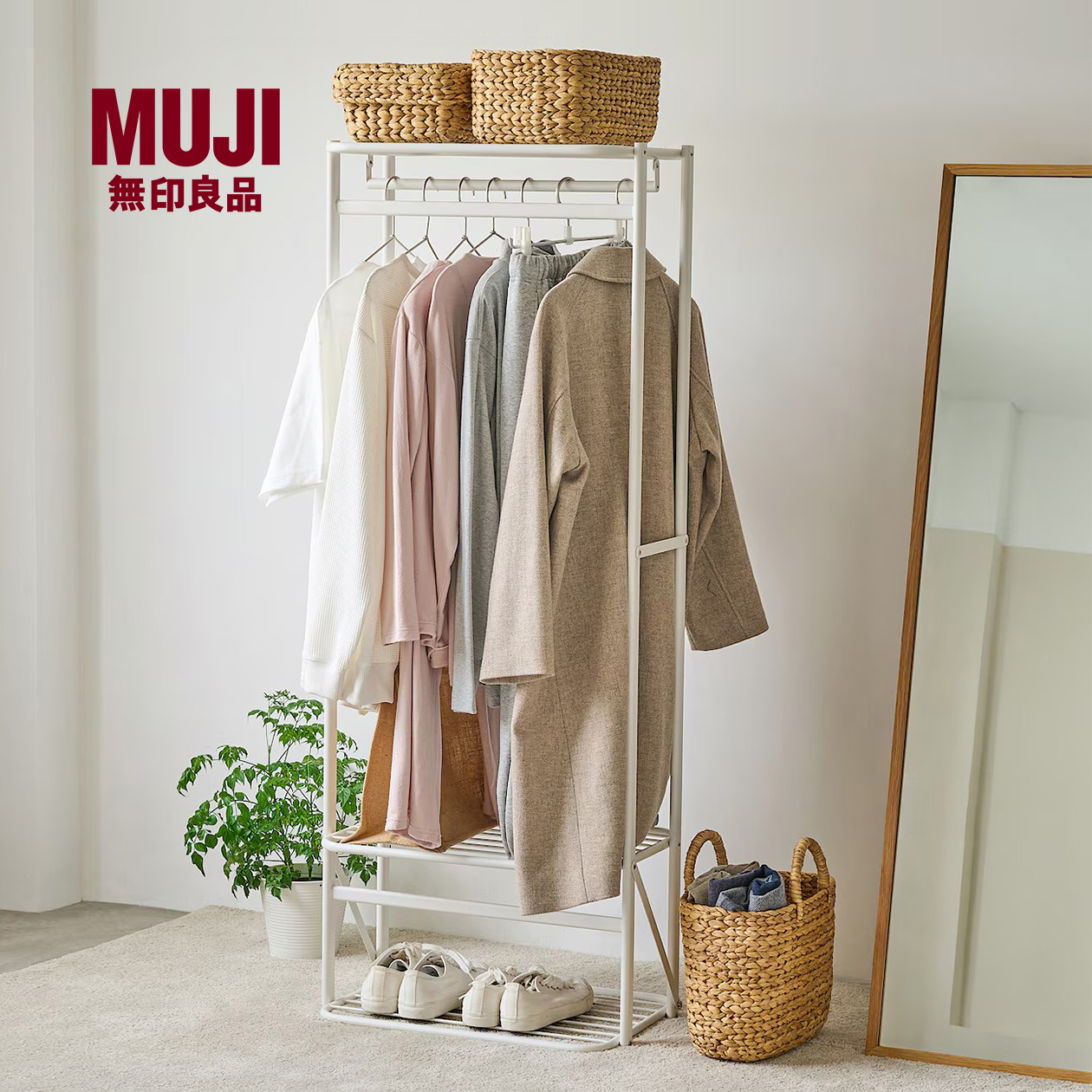 潮流精品，品质保证