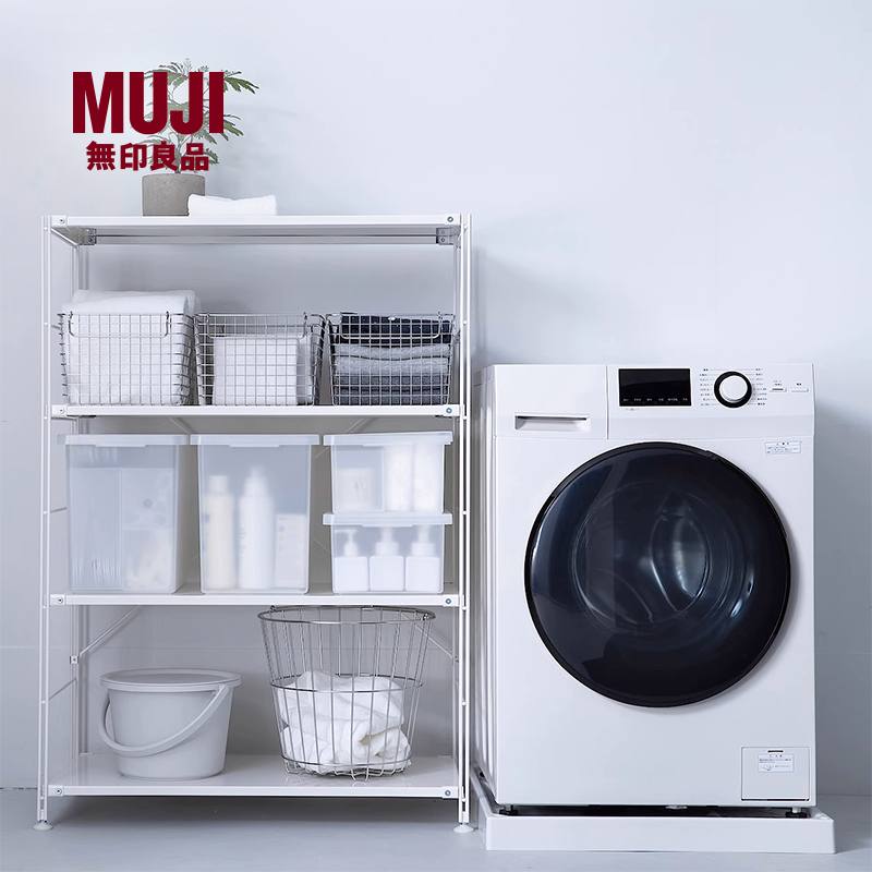 MUJI/无印良品钢制组合架架子