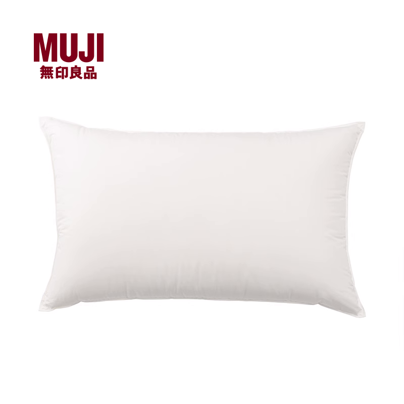 无印良品 MUJI 加入了聚乳酸纤...