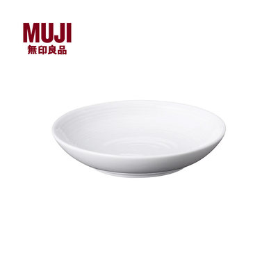 MUJI/无印良品白瓷小蝶