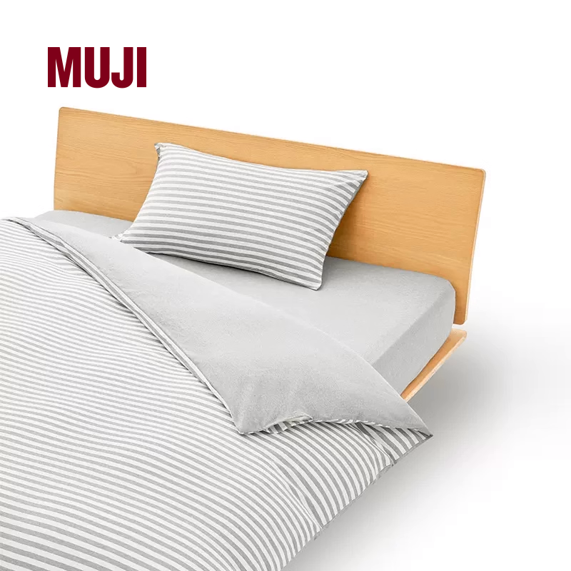 棉被套MUJI床上用品棉天竺
