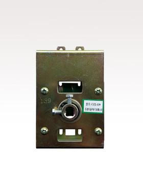 金炉电气有限公司中心操作机构CZ2-139常熟CM1-63