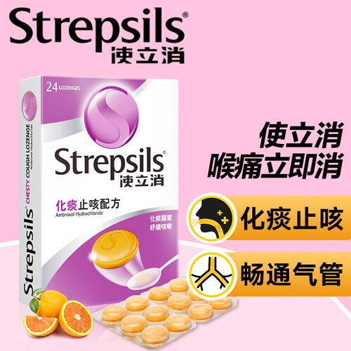 需上传身份证，否则不发货，发出不支持退款