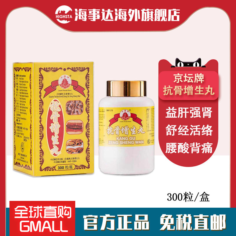 需上传身份证，否则不发货，发出不支持退款
