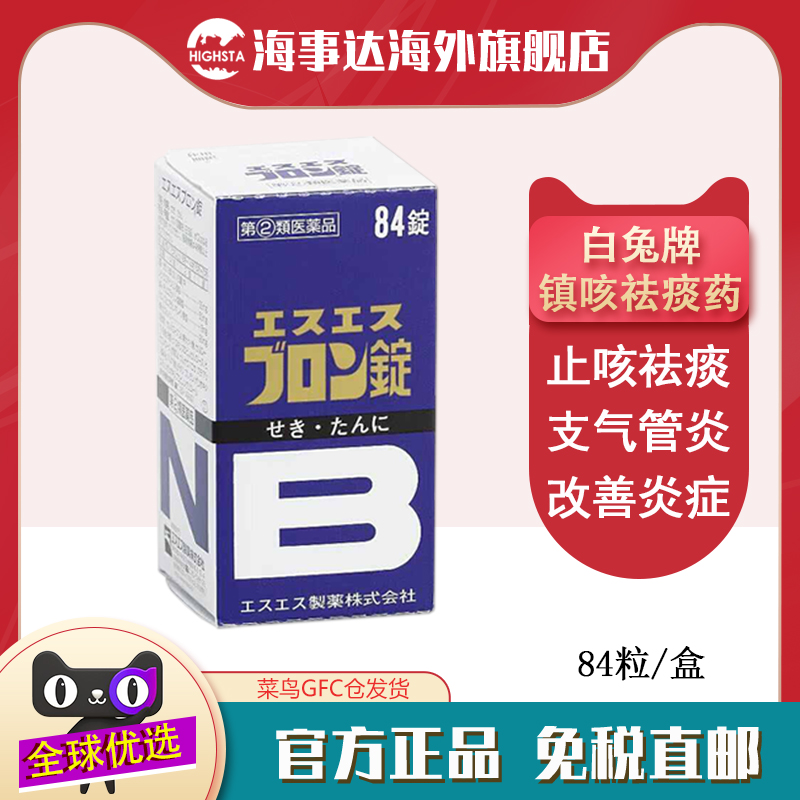 需上传身份证，否则不发货，发出不支持退款