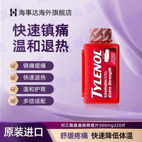需上传身份证，否则不发货，发出不支持退款