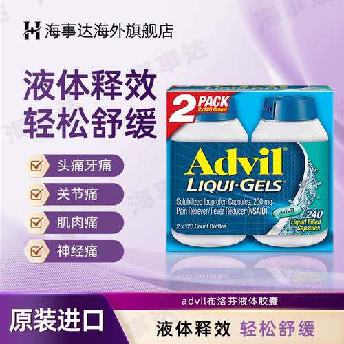 需上传身份证，否则不发货，发出不支持退款