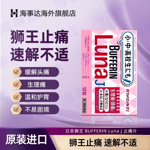 需上传身份证，否则不发货，发出不支持退款