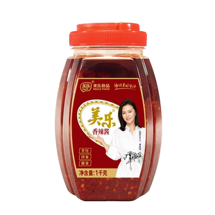 美乐香辣酱麻辣酱四川富顺特产豆花蘸水糍粑红油辣椒酱剁椒酱川菜