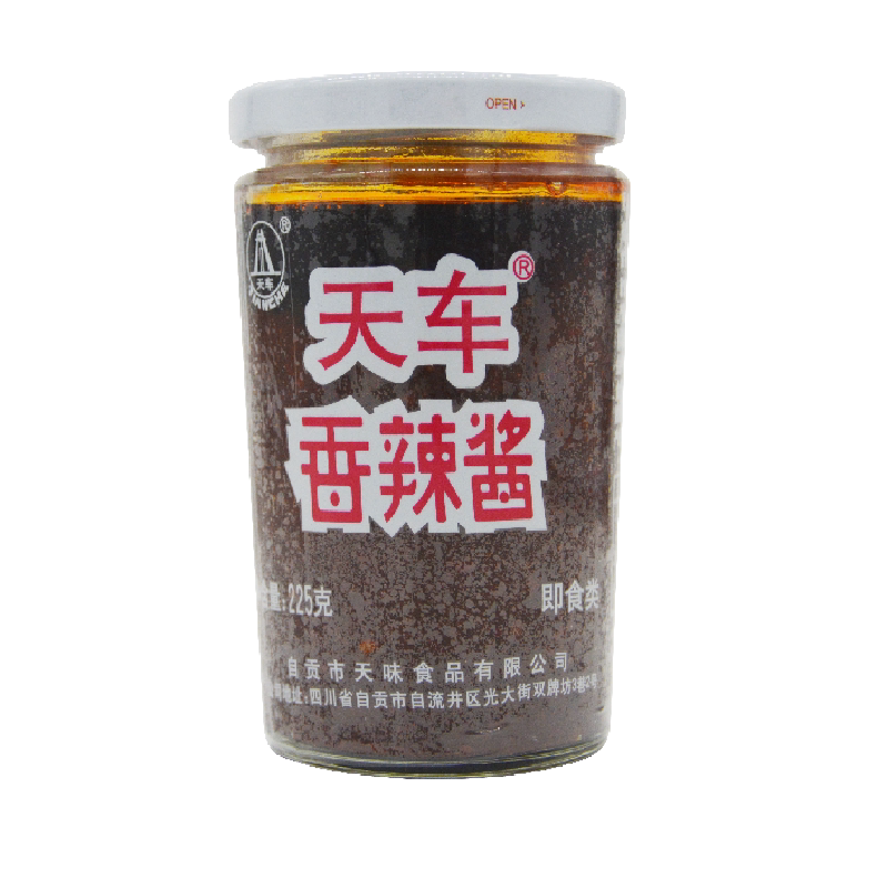 天车牌香辣酱麻辣酱组合装下饭剁香辣辣椒酱烧烤火锅蘸料川菜调料